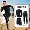 Herren Badehose Neoprenanzug Anzug Sonnenschutz Langarm Hose Ganzkörper Quallenanzug Schwimmen Surfen Schnorcheln Geteilter Badeanzug