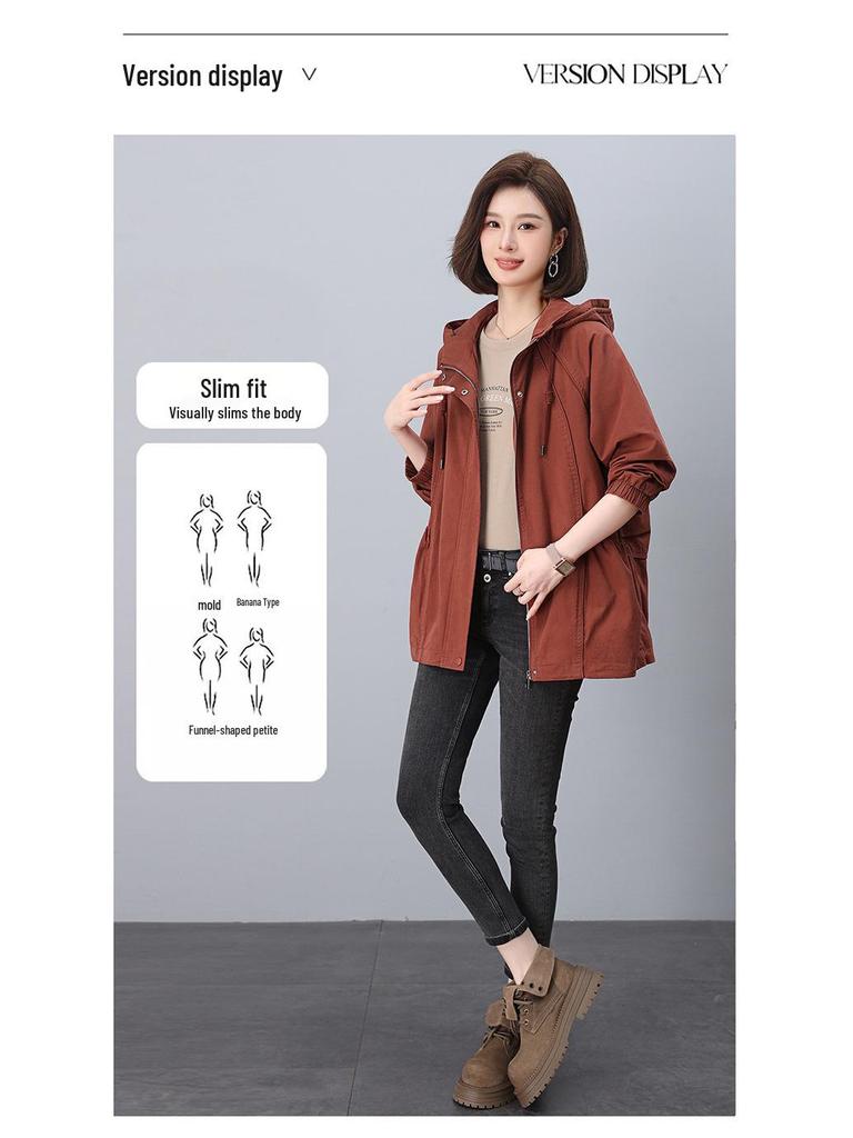 Γυναικεία Μεσάτη Καμπαρντίνα Άνοιξη & Φθινόπωρο 2024 - Μεγάλα Μεγέθη, Χαλαρή Γραμμή, Κομψό Βαμβάκι για Μαμάδες