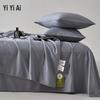 Yiyiai Lyocell Cotton Blend Summer Quilt