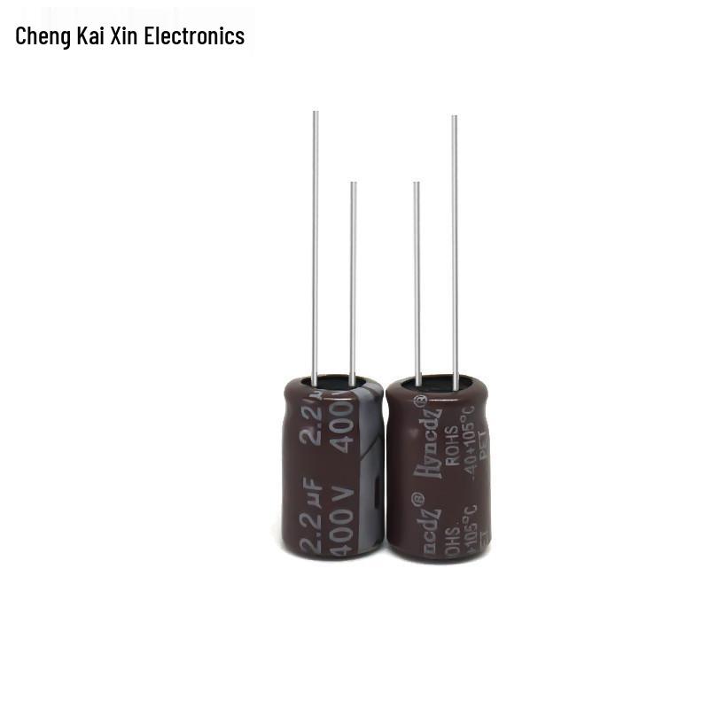 High-Frequency Lightning Surge Resistant 400V 2.2uF Aluminum Electrolytic Capacitor - Brown, PET Material, 8x12mm.
