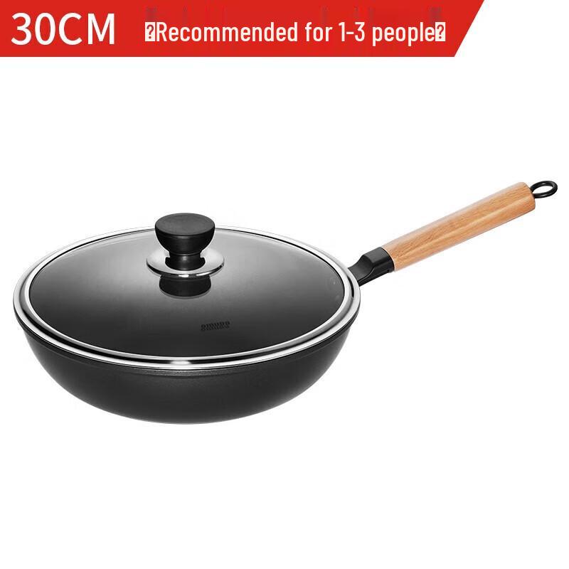 Oumeda Earl Series 32cm Titanium Alloy Wok