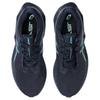 Asics Novablast 6 Bequeme Atmungsaktive Federnde Laufschuhe Herren Sneaker Blau 1011C243-402