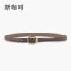 Women'S Leather Women'S Belt Simple Casual Pants Jeans Decoration Women'S Bf Style