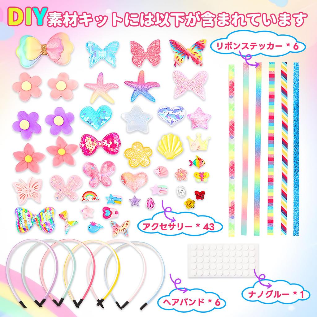 Bobblyfun Hračky pro dívky Dárky k narozeninám Pořadí Populární 6 Sada čelenek DIY Dívčí dárky Hračky Věk 4, 5, 6 Ručně vyráběná sada Výroba hraček Dětské DIY materiály