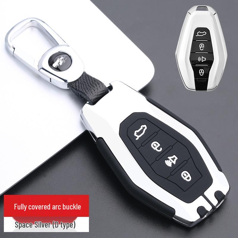 Chery Jetour X70 Car Key Case: Full Coverage for 2020+ Models - X95, X7M, X70S