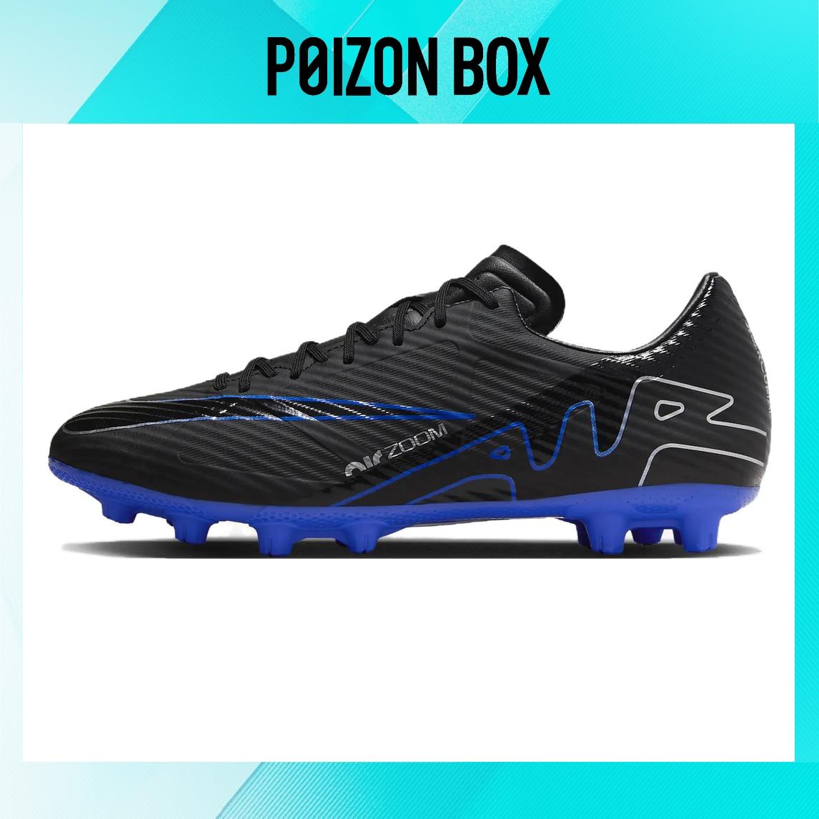 

бутсы Nike Mercurial Vapor 15 Academy Shadow Pack DJ5632-040