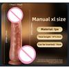 Realistic Dildo Waterproof Silicone Penis Adult Sex Toys G-spot Anal Stimulation Masturbator Dildo with Suction Cup Adult SexToy