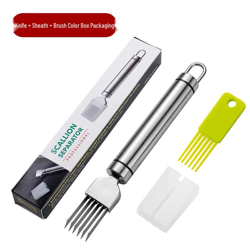 ZISIZ Stainless Steel Tube Handle Scallion Slicer