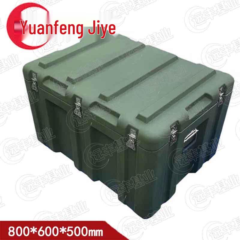 Portable Rotomolded Storage Case