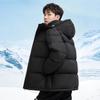 Unisex Winter Down Jacket - Trendy, Casual, Loose, Thickened Plus-Size Outerwear