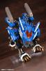 Kotobukiya HMM ZOIDS RZ-028 Blade Liger AB, 1/72 scale plastic model kit, approximately 400mm long