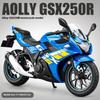 1/12 Scale Suzuki GSX-250R Motorcycle Toy Alloy Diecast Model Sound and Light Toys Rubber Tires Miniature Racing Model Present for Kid