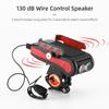 CYCLINGBOX 2400Mah Multifunctional Bicycle Mobile Phone Bracket Horn Front Light