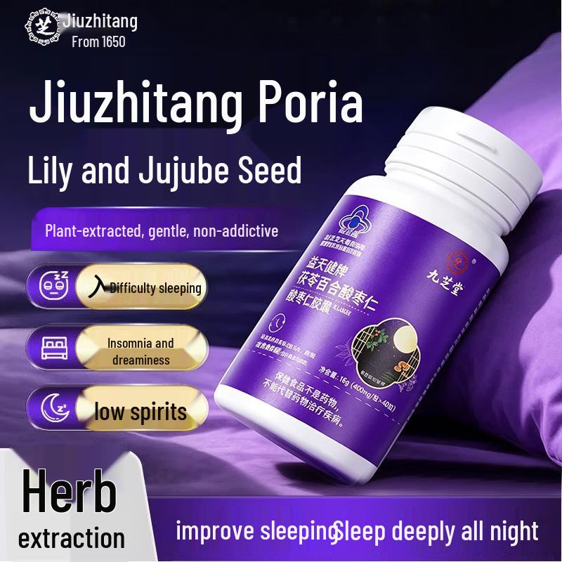 Jiu Zhi Tang Sour Jujube Seed Sleep Aid Capsules