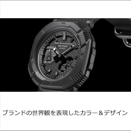 [Casio] Pro Trek Watch [Domestic Genuine Product] White Mountaineering Collaboration Model Bluetooth-enabled Tough Solar Biomass Material