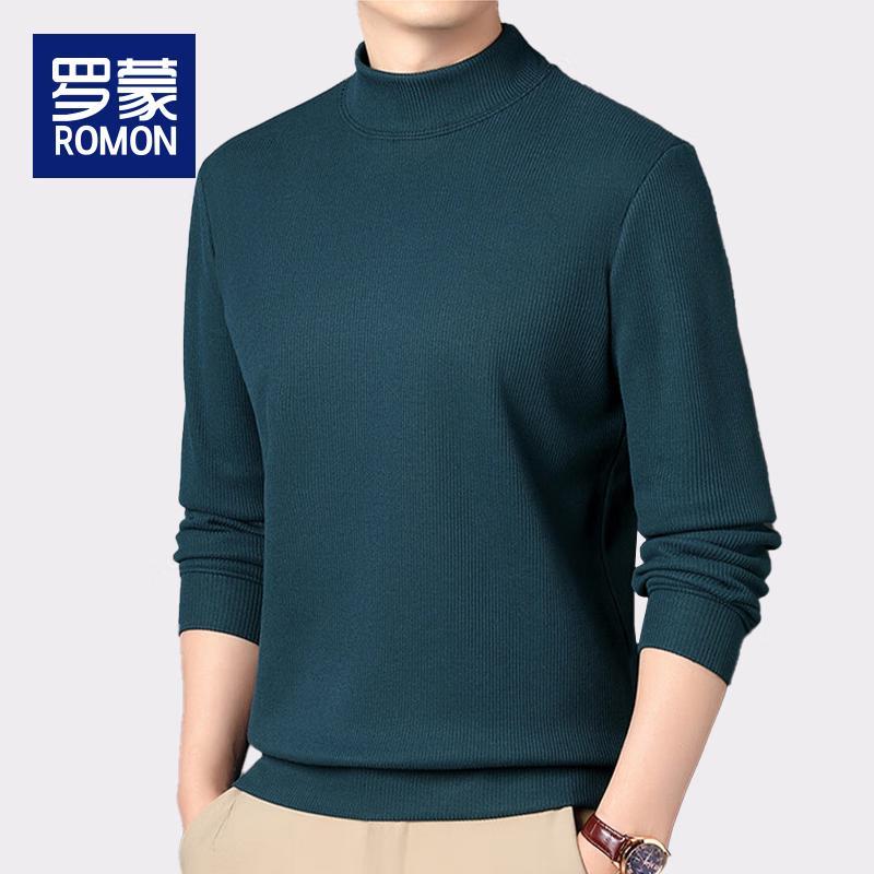 Romon Herren Fleece-gefüttertes Sweatshirt mit halbem Stehkragen, Basisschicht, mit Maulbeerseide (BY797)