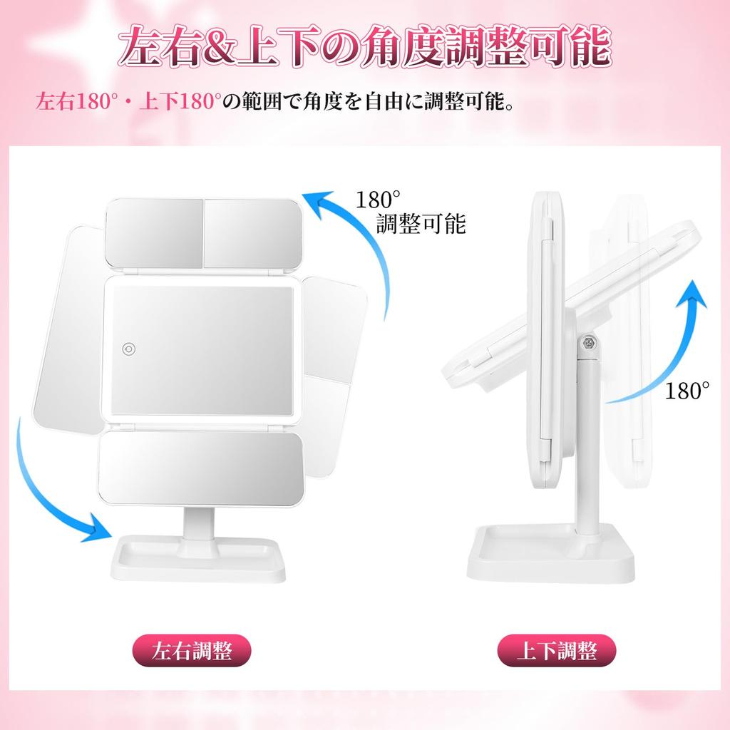 [Candybay] Actress Mirror, Triple Mirror, Tabletop, with Light, [Makeup Artist Supervised], 3 Light Modes, Adjustable Angle, 2X/3X Magnification, USB