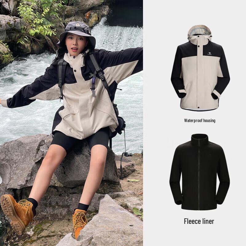 

CAMEL Unisex 3-in-1 Outdoor Waterproof Jacket L