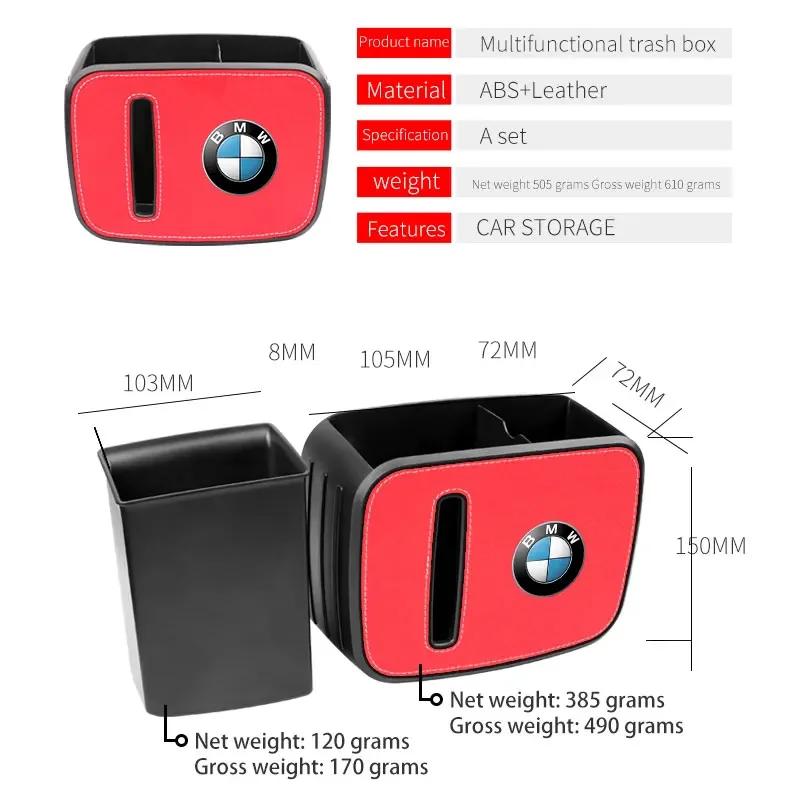 Car Interior Storage Case Trash Bin For BMW G30 G32 G01 G02 G05 G06 G07 G26 G23 G22 F40 F20 G08 G16 G15 G14 G12 Auto Accessories