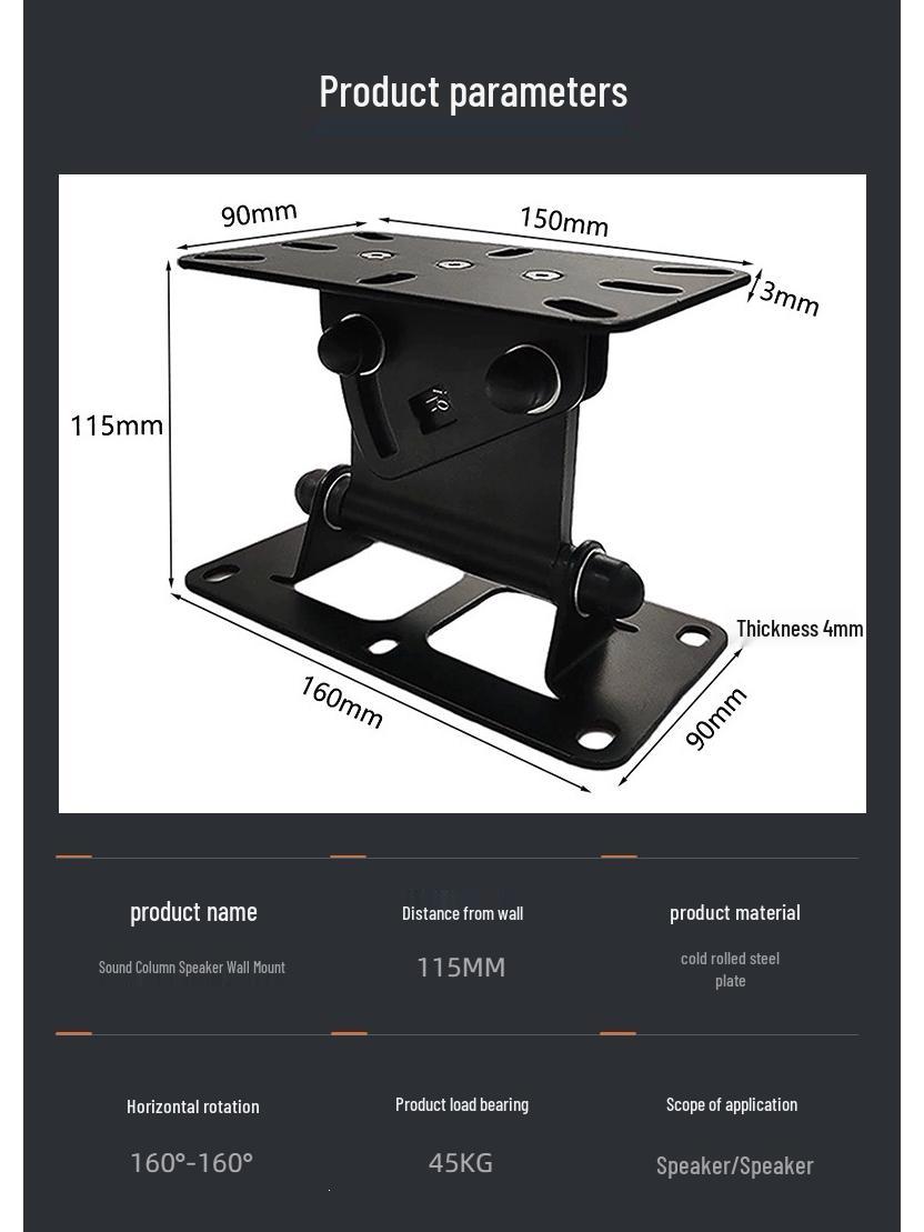 Universal Audio Speaker Wall and Ceiling Mount Brackets Speaker Stand (Single)
