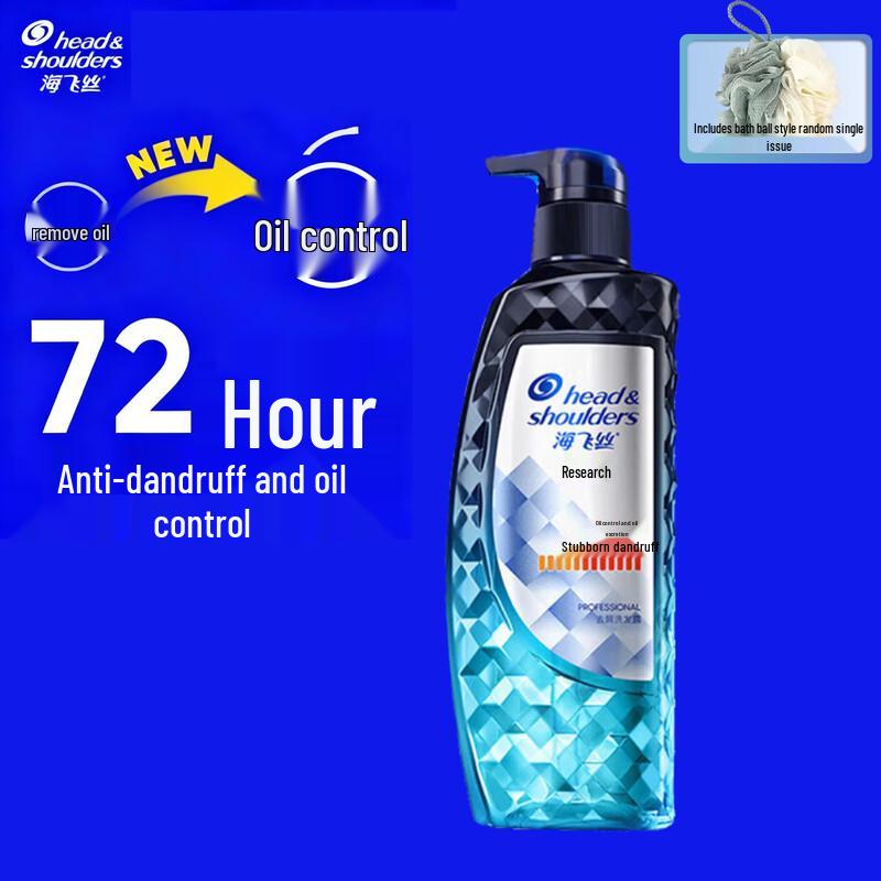 

Head & Shoulders Silky Smooth Anti-Dandruff Shampoo 300ml