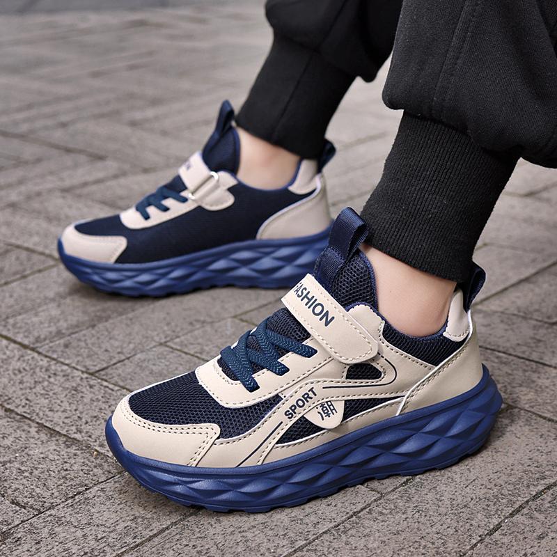 Kids Breathable Mesh Sport Sneakers Casual Walking Shoes Sizes 28-40 for School Play Training Travel and Everyday Active Wear