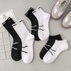 Men's Massage Bottom Summer Boat Socks, Black and White, Short, Versatile, Breathable, Warm, Mid-Calf.
