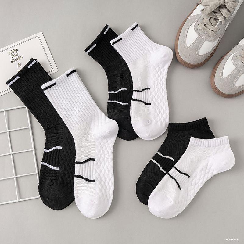Men's Massage Bottom Summer Boat Socks, Black and White, Short, Versatile, Breathable, Warm, Mid-Calf.
