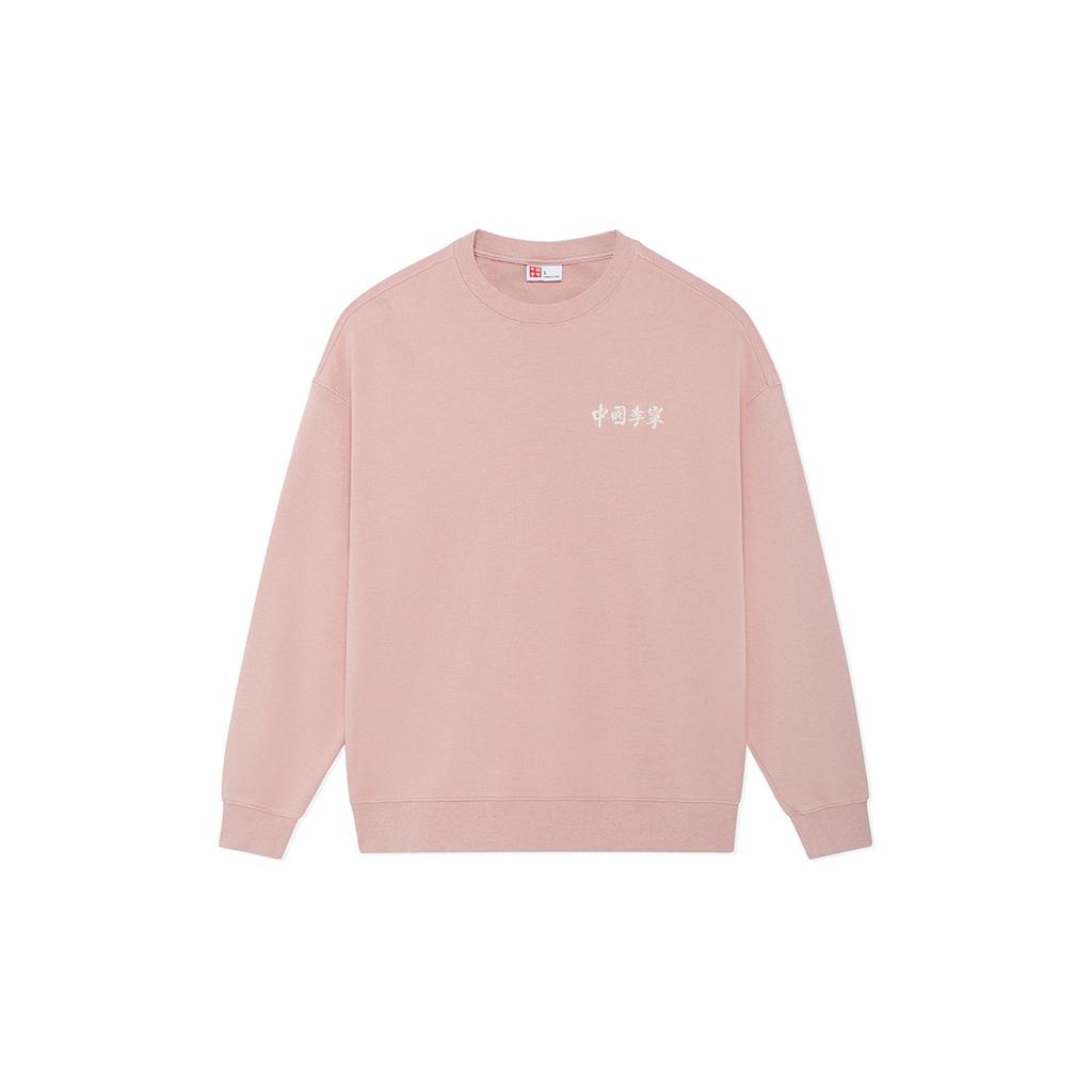 Li-Ning Vital Essential Embroidered Logo Crew Neck Sweatshirt Unisex Tops Soft-Mist-Pink AWDSC99-2