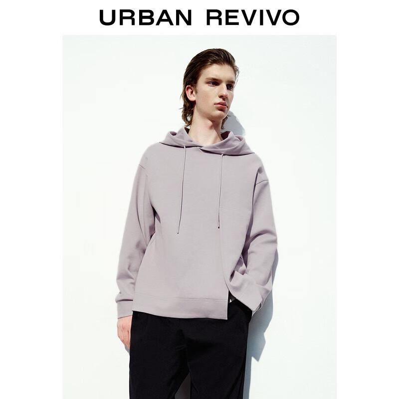 UR Men's Drawstring Hooded Slit Sweatshirt