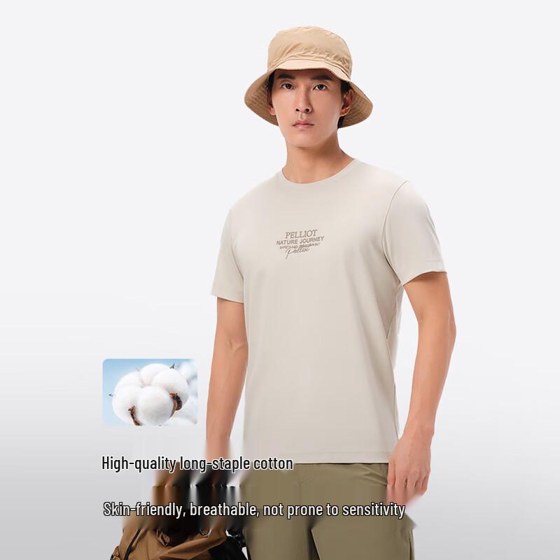 Pelliot Men's Outdoor Breathable T-Shirt 11421523