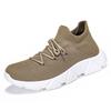 Men's Shoes Breathable Mesh Deodorant Casual Shoes Men's Joker Thin Hollow Mesh Sports Shoes Men's Tide Shoes.