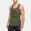 Under Armour Project Rock Pain Into Power Regular Fit Pullover Vest Men Tops Military-Green 1353922-315