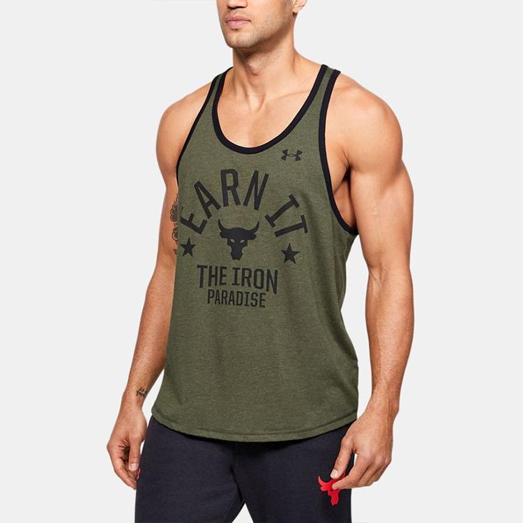 Under Armour Project Rock Pain Into Power Regular Fit Pullover Vest Men Tops Military-Green 1353922-315