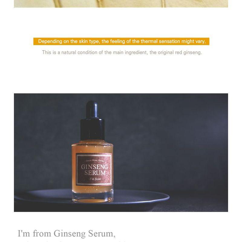 I'm from - Ginseng Serum