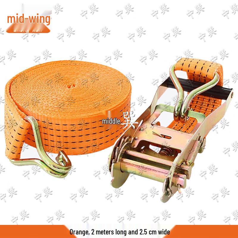 Zhongxun Heavy Duty Ratchet Tie-Down Straps