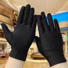 1pair Luxurious Display Gloves Elegant Brown Ceremony Mittens Sunscreen Mittens for Ceremonial Etiquette