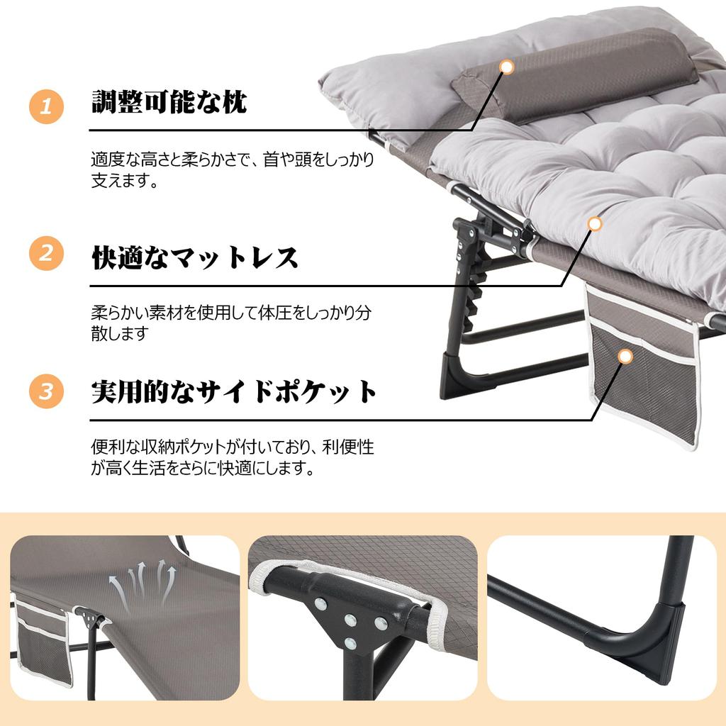 VECELO Faltbar für drinnen und draußen Einfach Outdoor Geeignet für alle Camping Kommt ohne Montage 190x68x30cm Bett, Faltbar, Verwendung, Bett, Bett,