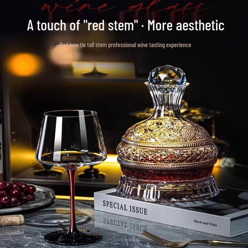 UOZO Crystal Burgundy Wine Glass Set with Decanter