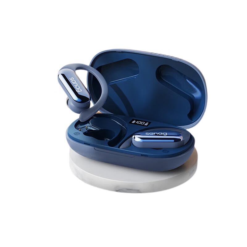 

SANAG Z22S PRO Wireless Open-Ear Bluetooth Headset