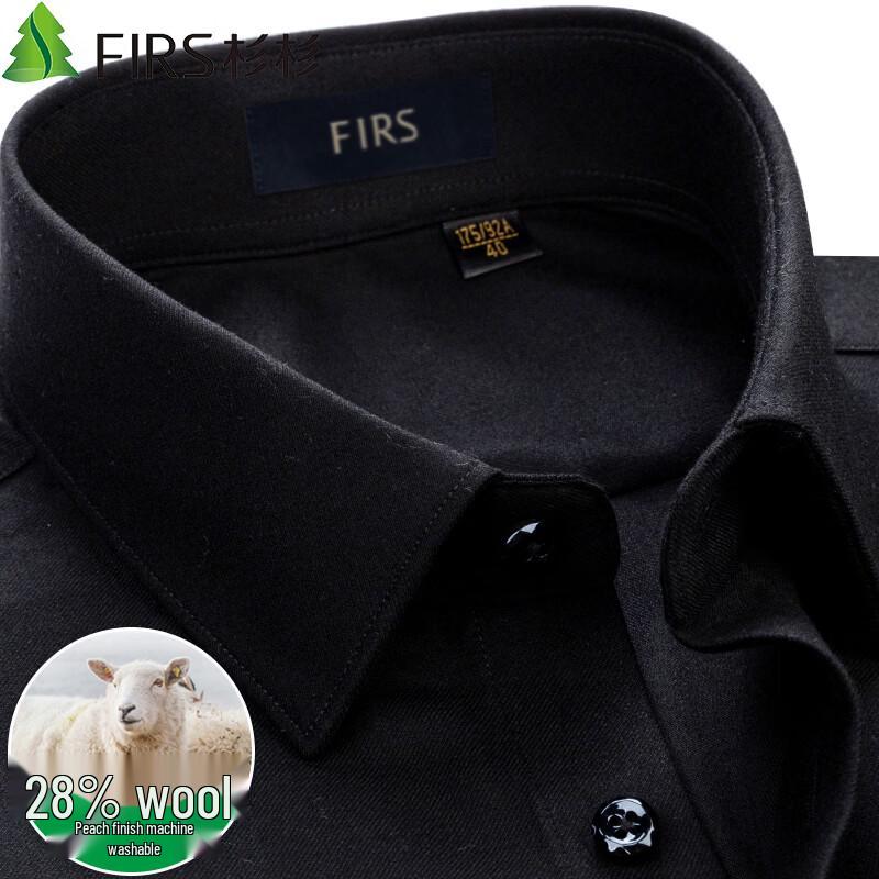FIRS Men's Long-Sleeve Business Casual Shirt (28% Silk Wool)