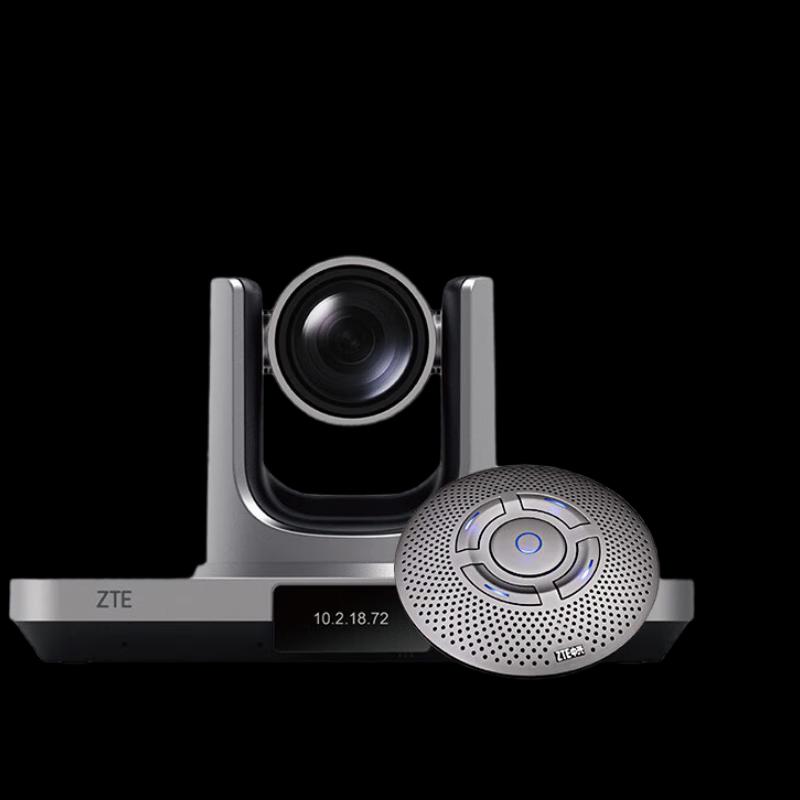 ZTE XT501 ZUF-A 4K Video Conferencing Terminal (CN Version)