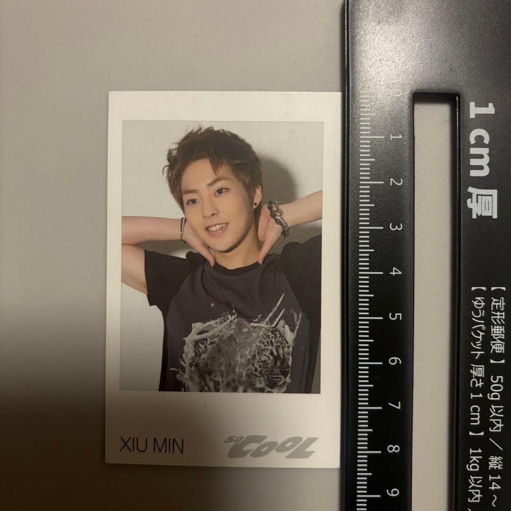 [USED] exo xiumin trading card so cool cbx xiumin exo
