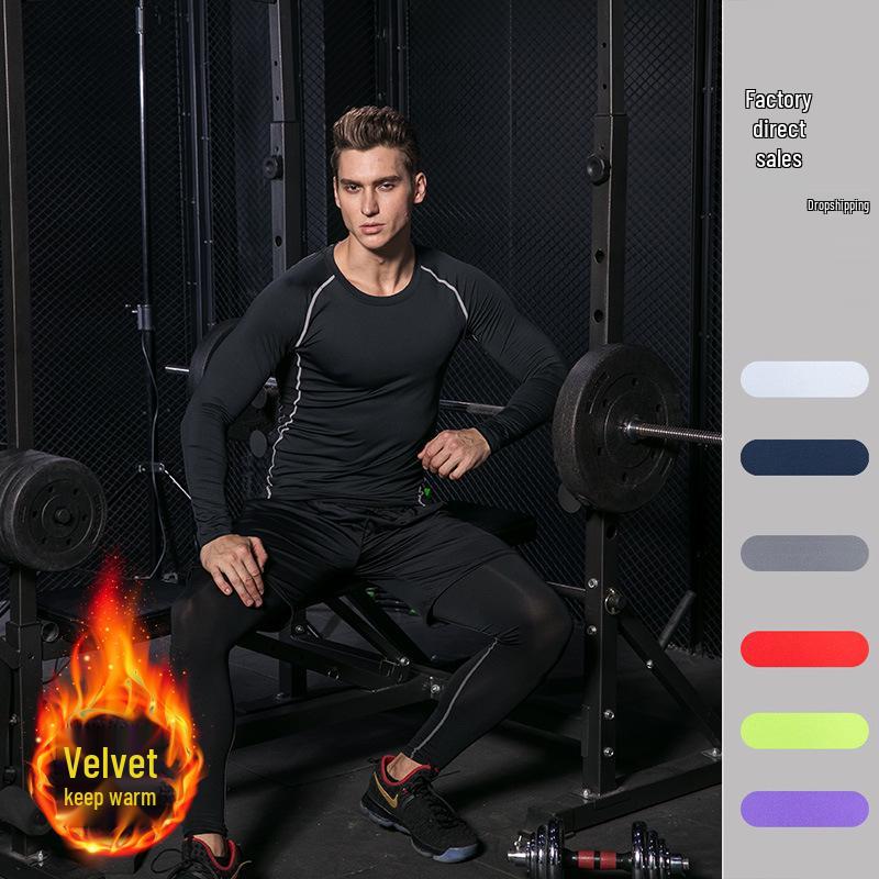 

Men s Autumn/Winter Quick-Dry Compression Suit: Warm Velvet Fitness & Running Base Layer Set XX-Large