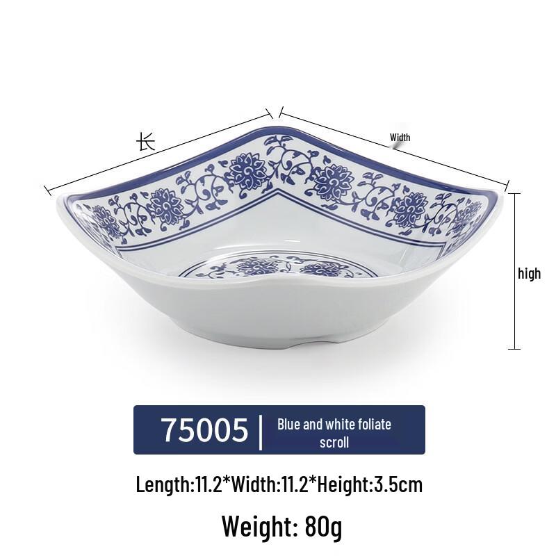 JINMEILI Blue and White Melamine Ramen Soup Bowl