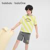 Balabala Boys' Summer Short Sleeve Pajama Set