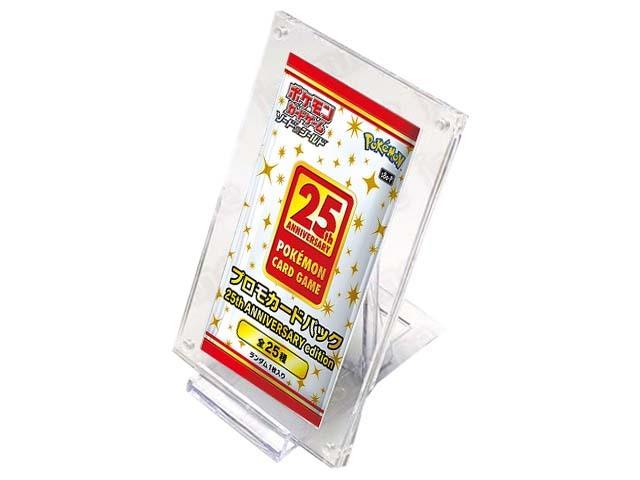 Pokemon Card Promo Pack Unopened Pack UV Protection UV Magnetic Display Set Loader, Acrylic, (approx. 90% Cut), Closure, Case, 5-Piece