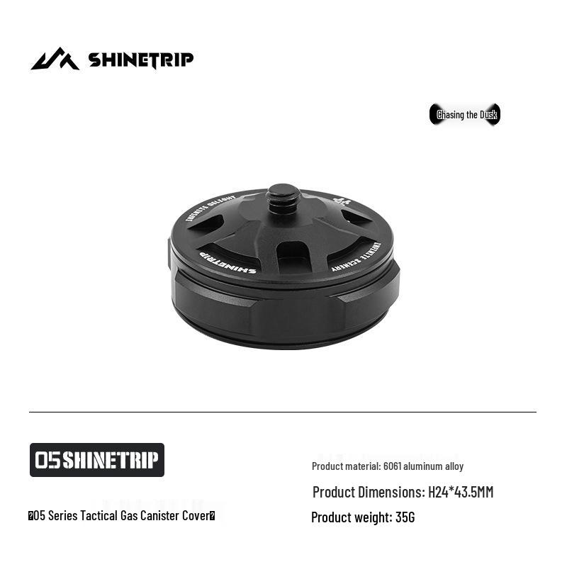 ShineTrip MountainFun Tactical Gas Canister Cover & Extension Mount