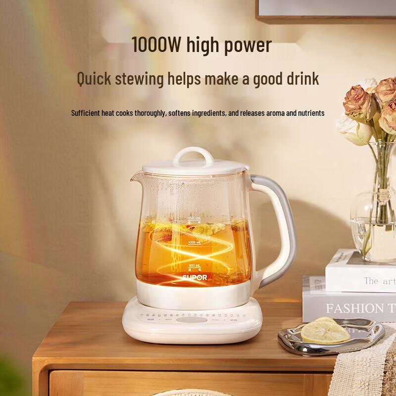 Supor 1.5L Multifunctional Glass Electric Tea Kettle