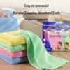 Non-Stick Oil-Removing Absorbent Kitchen Dishcloth - Easy Clean